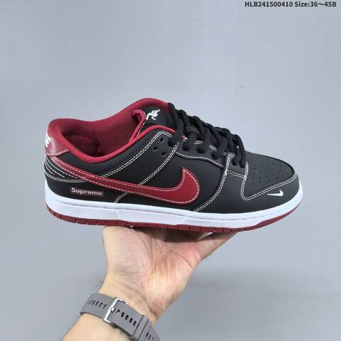 Nike Dunk SB Low Supreme White Brown Black Red EU 36-45 Skate Shoe - Unisex (BS-60832)
