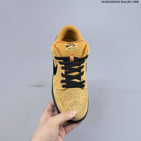 Nike SB Dunk Low Wheat Black Gum EU 36-46 Skate Shoe - Unisex (BS-60756)