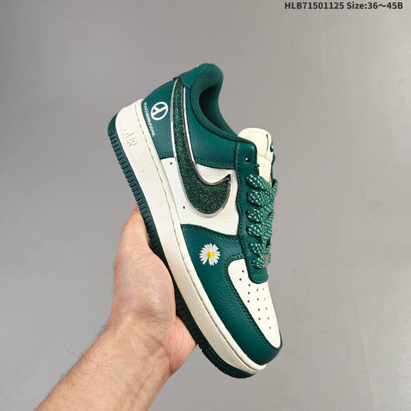 Nike Air Force1 07 low Q lifestyle