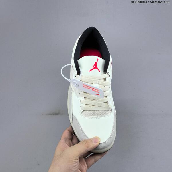 Jordan Flight Court FZ9854-108 White/Grey/Red/Black EU 36-46 basketball