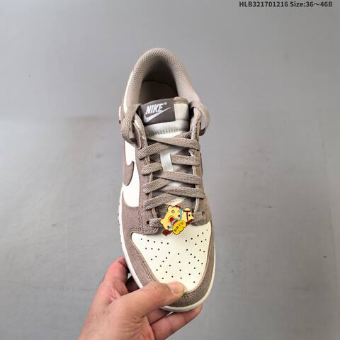 Nike Dunk Low Taupe White Sail Gold EU 36-46 Skate Shoe - Unisex (BS-62642)