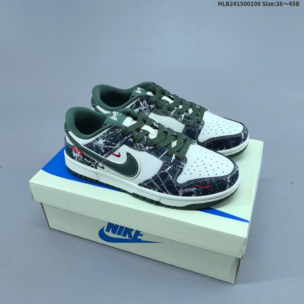 Nike Dunk Low white brown blue EU 36-45 skate shoe