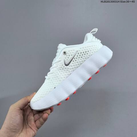 Nike Mind 002 white silver