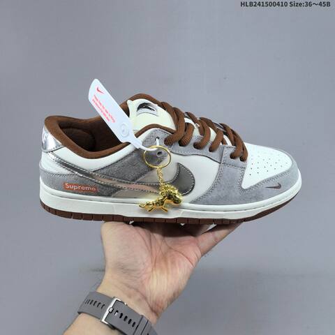 Nike Dunk SB Low Supreme White Brown Black Red EU 36-45 Skate Shoe - Unisex (BS-60832)