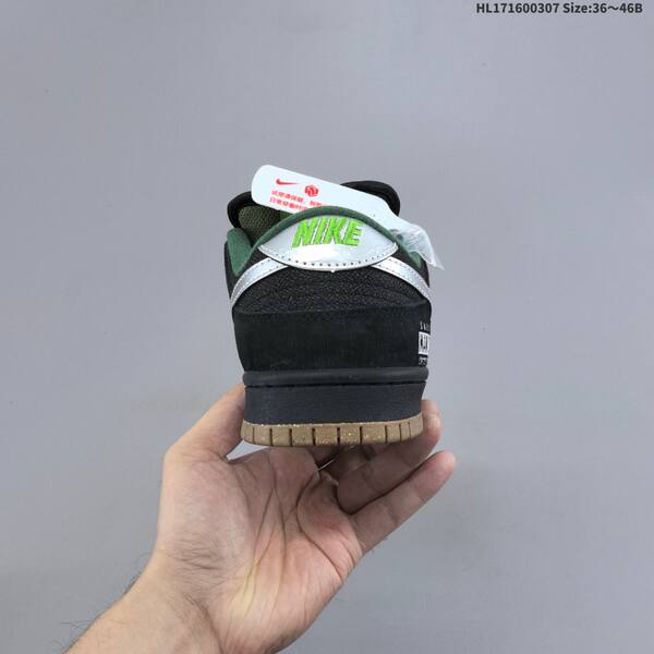 Nike Dunk SB Low black silver green gum brown EU 36-46 skate shoe