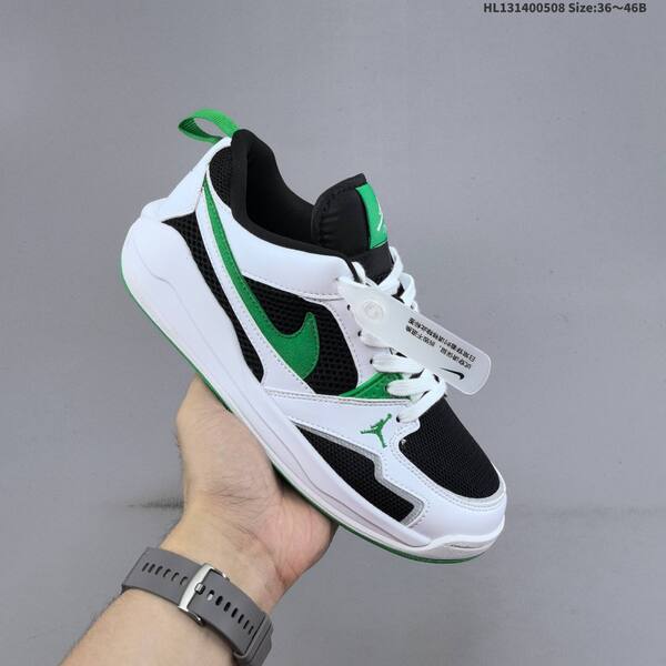 Jordan Air Jordan CMFT Era White/Black/Green EU 36-46 casual