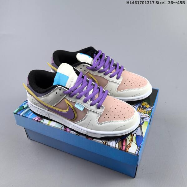 Nike SB Dunk Low Saint Seiya Custom off white red gold dark brown EU 36-45 skate shoe