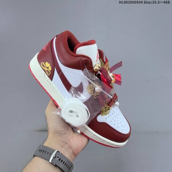 Jordan Air Jordan 1 Low white/burgundy red EU 35.5-46 basketball
