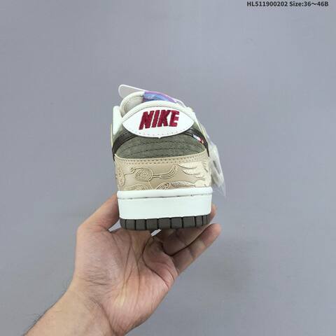 Nike SB Dunk Low Pegasus Pack CNY IQ1118-220 White Beige Olive Dark Brown EU 36-46 Skate Shoe - Unisex (BS-61585)