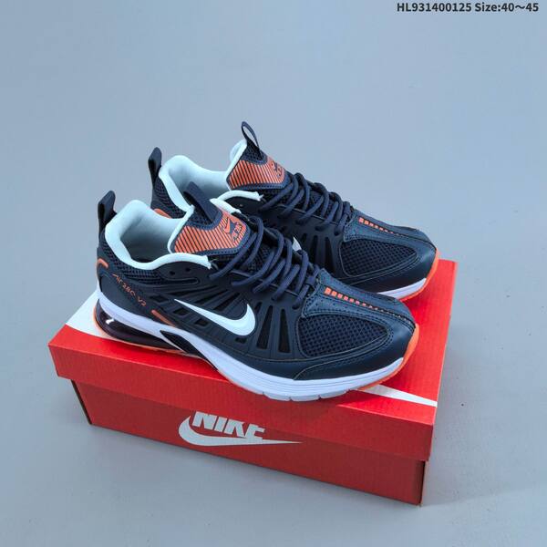 Nike Air 28C V2 white black grey red EU 40-45 running shoe