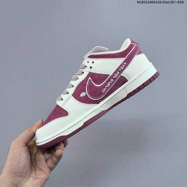Nike Dunk SB Low sail orange burgundy grey EU 36-45 skate shoe