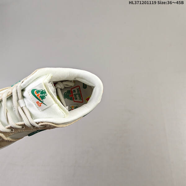 Nike Dunk SB Low Jarritos beige white green orange EU 36-45 skate shoe