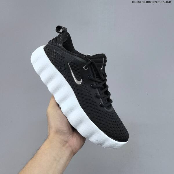 Nike Air Max 270 React black white beige silver EU 36-46 sneaker