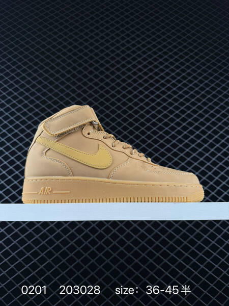 Nike Air Force 1 07 black white black tan gum EU 36-45 casual black white white black tan gum lifestyle