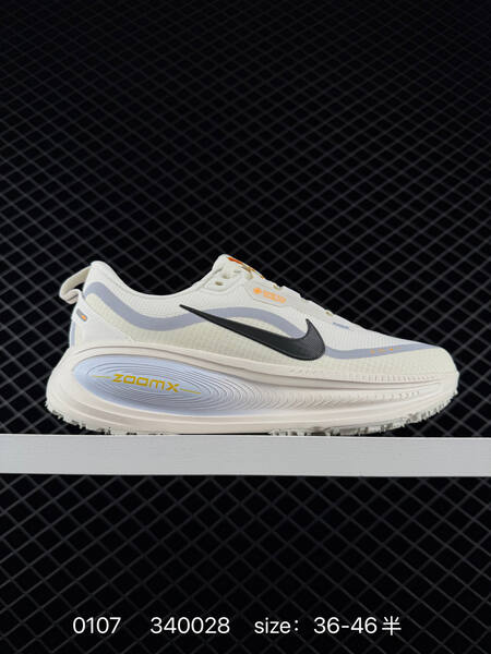 Nike Vomero 18 GTX white ivory with light grey and black accents 36-46 running lifestyle