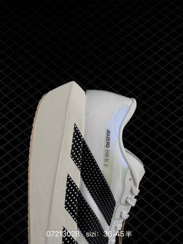 Adidas Adizero EVO SL 2 SL2602 36 45 3028 140 Lifestyle - Unisex (BS-74851)