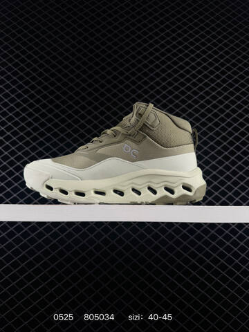 On Cloudtilt Olive Green And Cream 40-45 Running Shoe Running Sneakers - Men's (BS-85242)