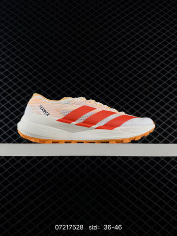 Adidas Adizero EVO SL JP7149 36 45 7528 Lifestyle - Unisex (BS-74848)
