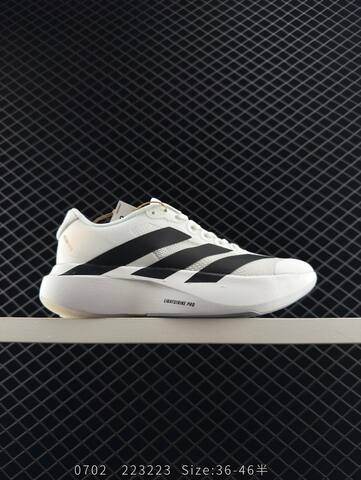 Adidas Adizero Evo SL JP7149 36 36 5 37 38 38 5 39 40 40 5 41 42 Lifestyle - Unisex (BS-78275)