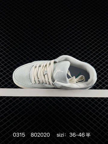 Jordan Air Jordan 4 Retro Flight Court Light Blue Off White EU 36-46 Sneaker - Unisex (BS-79657)