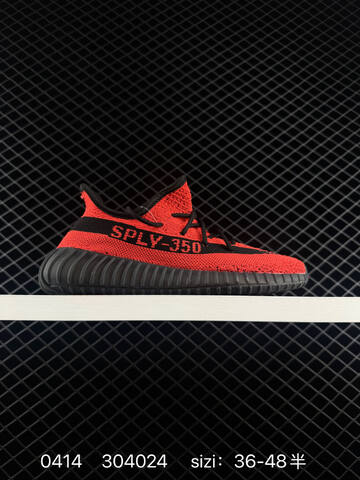 Adidas Yeezy Boost 350 V2 Multi Neon Orange Green White Gum