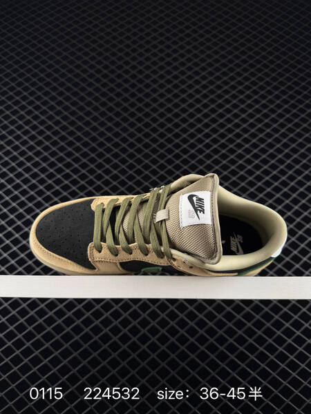 Nike SB Dunk Low HJ0367 tan black green gum EU 36-45 5 skate lifestyle