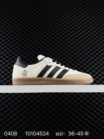 ADIDAS ORIGINALS SAMBA OG SHOES T 50 Lifestyle - Men's (BS-76128)