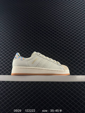 Adidas Superstar JR8865 35 36 36 37 38 38 39 40 40 41 42 42 43 Lifestyle - Unisex (BS-77692)