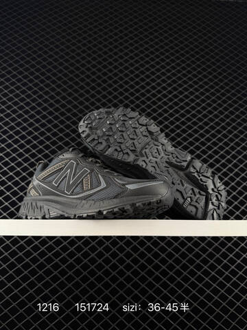 New Balance 410 V5 silver grey beige black EU 36-45 trail shoe