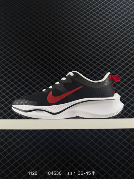 Nike Pegasus Plus Zoom React CK4318-159 Black Red White EU 36-45 5 running lifestyle