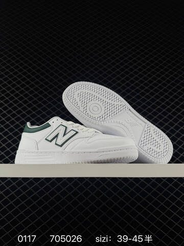 New Balance NM480 Black Gray White EU 39-45 Skate Shoe - Unisex (BS-82385)