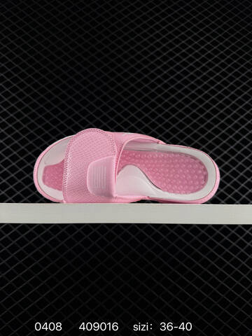 Jordan Hydro 4 Retro Light Pink White EU 36-40 Slides - Unisex (BS-79532)