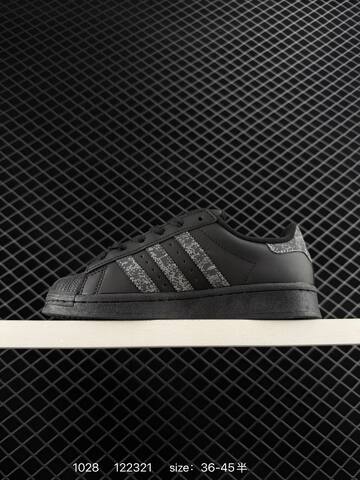 Adidas Originals Superstar II JH5470 36 37 38 38 5 39 40 Lifestyle - Unisex (BS-77471)