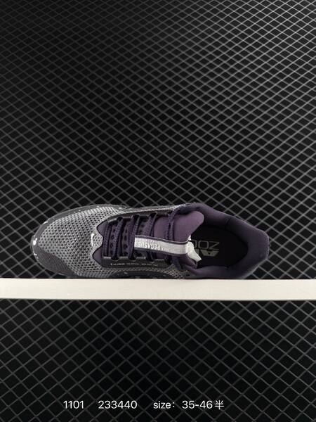 Nike Vomero Premium black grey purple with white speckle EU 35-46 5 running lifestyle