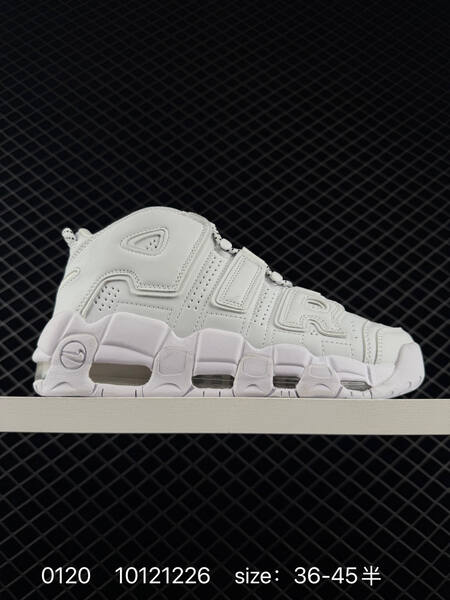 Nike Air More Uptempo black white red 36-45 basketball lifestyle