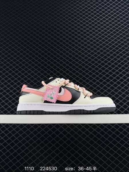 Nike SB Zoom Dunk Low various colorways black cream brown black white gray cream black pink 36-45 5 skate lifestyle
