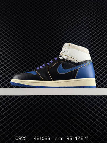 Jordan Union LA x Fragment Design x Air Jordan 1 Retro High OG Sport Royal Black Blue White Purple Cream EU 36-47 5 Sneaker - Unisex (BS-79626)