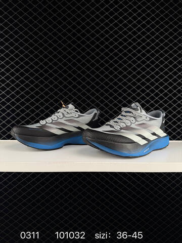 Adidas Adizero Evo SL ATR Onix 101032 36-45 160 Lifestyle - Unisex (BS-76438)