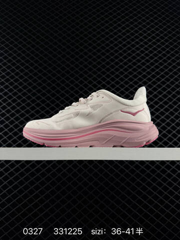 HOKA ONE ONE Clifton 9 White Light Pink Dark Pink EU 36-41 Running Shoe Running Sneakers - Unisex (BS-86280)
