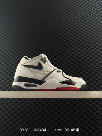 Nike Air Flight 89 White Black Red EU 36-45 Basketball Shoe - Unisex (BS-80605)