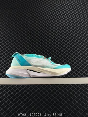 Adidas Adizero Boston 12 M 40 Adida Lifestyle - Men's (BS-78280)