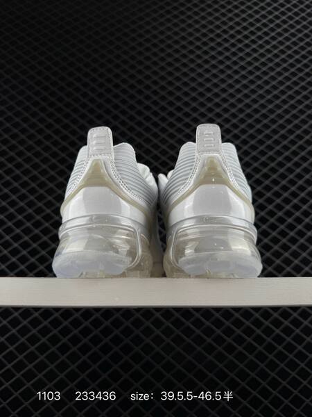 Nike Air VaporMax 360 White Iridescent EU 39 5-46 5 running lifestyle