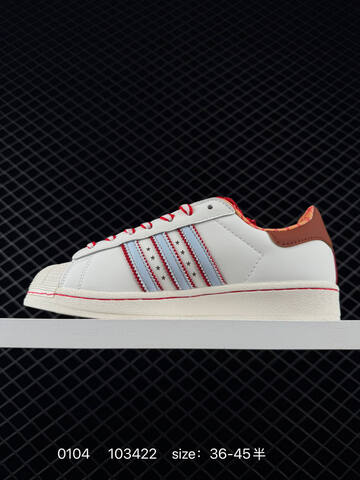 Adidas Originals Superstar KK4472 35 5 36 36 5 37 38 38 5 39 40 Lifestyle - Unisex (BS-76827)