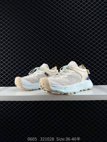 HOKA ONE ONE Hopara 2 Off White Beige Light Blue Purple EU 36-40 Trail Shoe Trail Running Sneakers - Unisex (BS-86623)