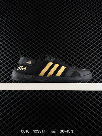 Other Adidas Daroga Canvas 2021 New FX5960 FX5961 Q34640 FW1350 36-44 103317 Lifestyle - Unisex (BS-75314)