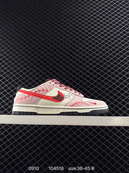 Nike Dunk SB Low multi-color assorted colorways white black white grey pink red EU 36-45 5 skate lifestyle
