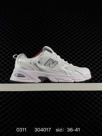 New Balance 530 White Silver Black EU 36-41 Running Shoe - Unisex (BS-82313)