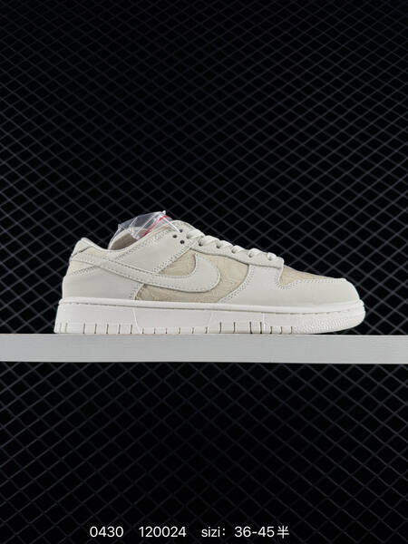Nike Dunk Low cream/white EU 36-45 skate lifestyle