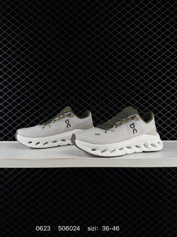 On Cloudtilt 2 0 Loewe Pearl Olive White EU 36-46 Running Shoe Running Sneakers - Unisex (BS-85131)