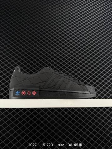 Adidas Originals Superstar EG4958 36 36 5 37 38 38 5 39 40 Lifestyle - Unisex (BS-77482)